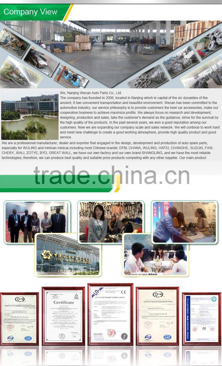 Factory price Auto parts high performance rebuild kit for HYUNDAII OEM 20910-22AC0(XSQ)