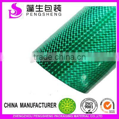 18mirco1206 PET Gold Coated Metallized PET thermal lamination Film for christmas packing and printing