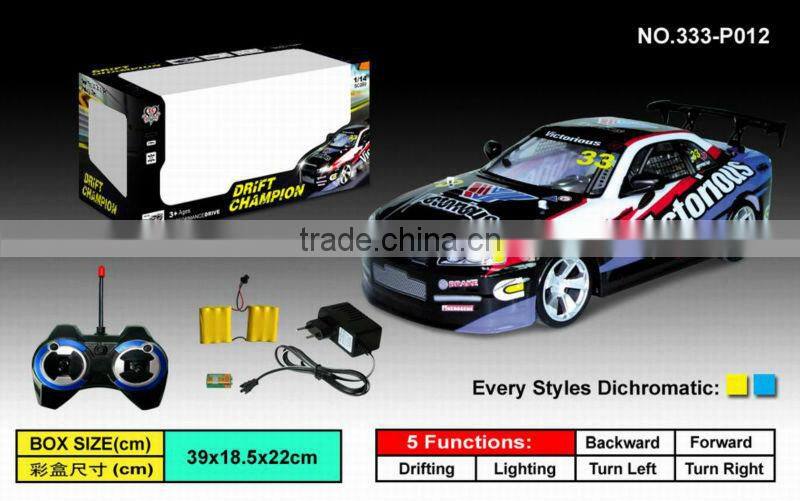 NEW! hot selling 4 function rc car PAF333-P024