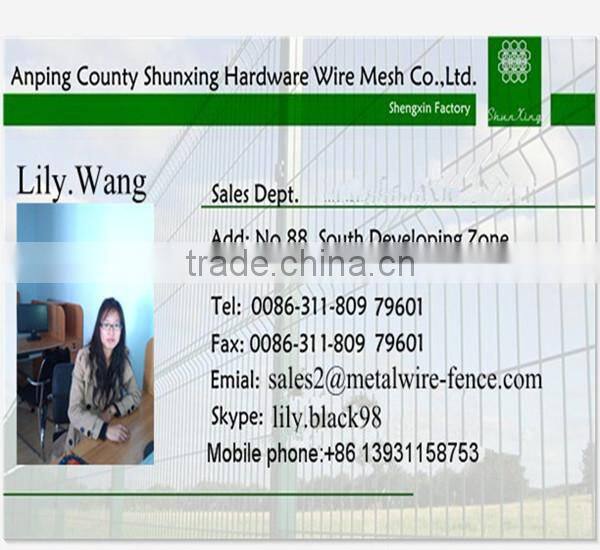 straight Strain Barbed wire