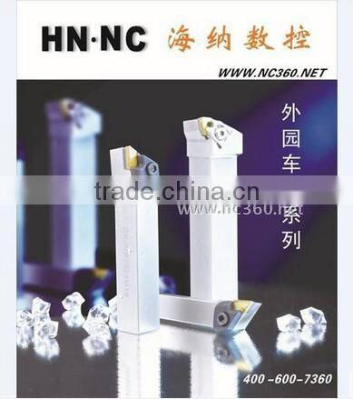 Heiner NC Arbor H06H H07H H08J -SWUBR06