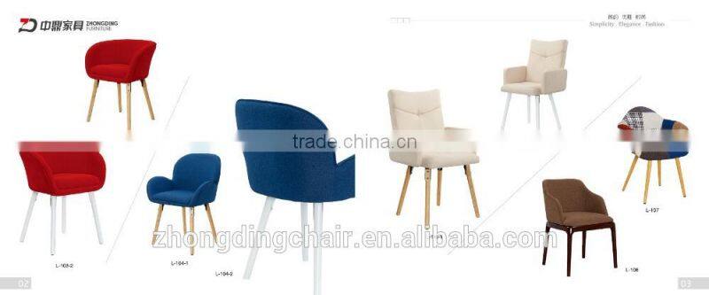 ZD-12 Modern swivel fabric chair,hot sales leisure chair