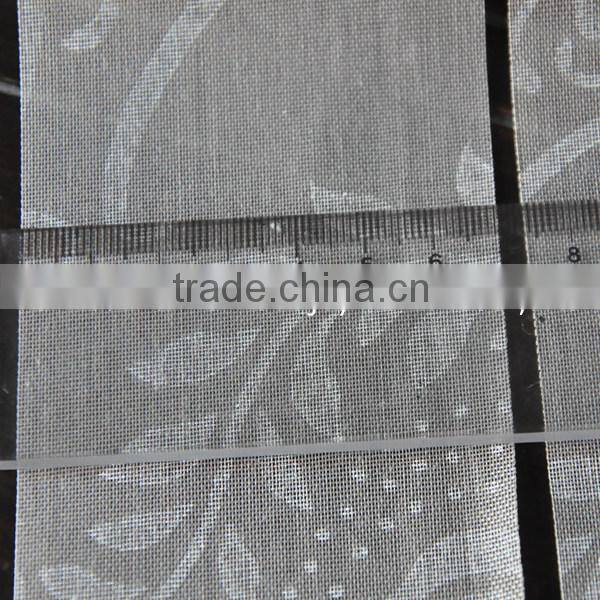 zebra satin table runner