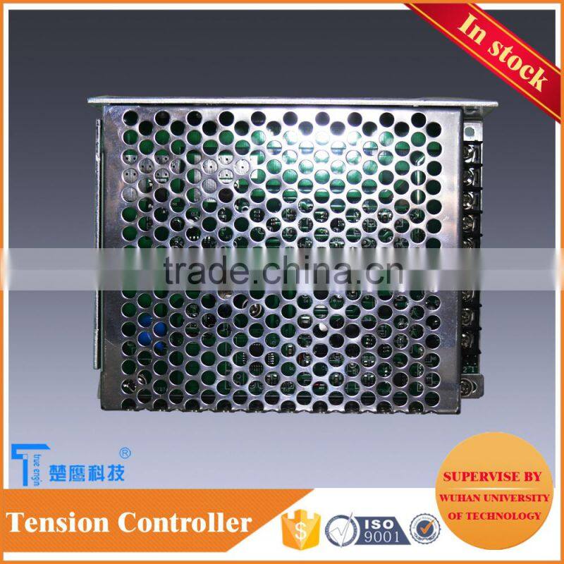 dc24v constant current source to drive magnetic particle brake