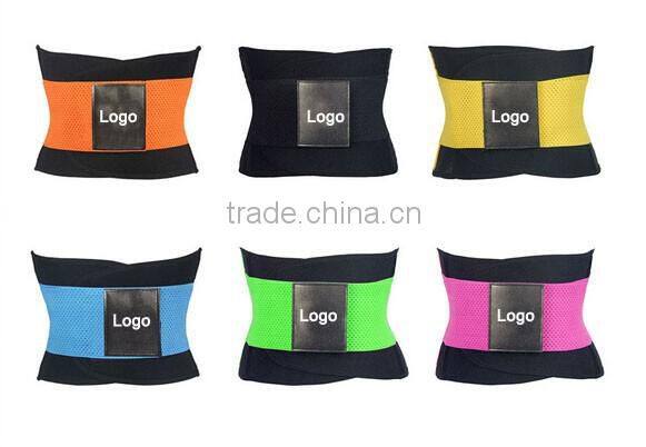 Alibaba Express health&medical waist belt back support