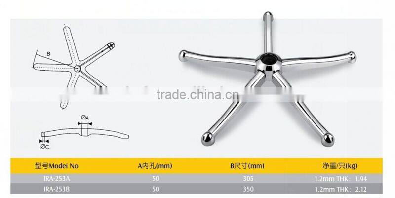 Iron Chair polishing Base and High Quality IRA-253