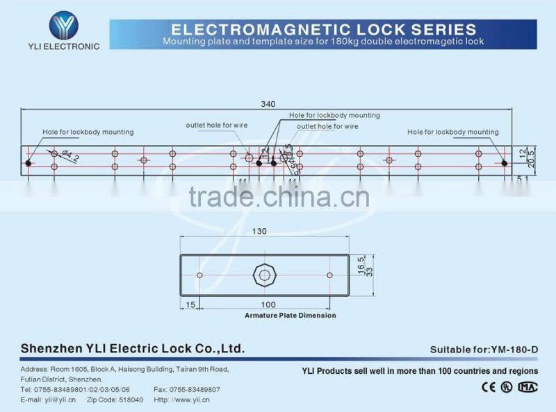 Double Door Magnetic Lock (350Lbs)