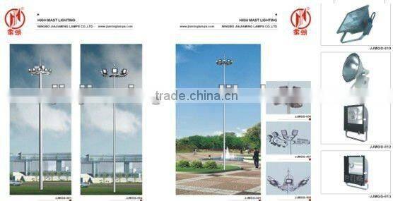 stadium 30m High mast lighting