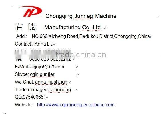 RZL-B Lube Vacuum Oil Purifier machine