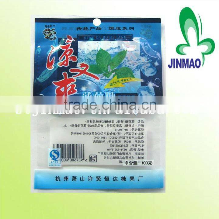 High quality stand up candy bag/stand up bags for candy/candy stand up bag