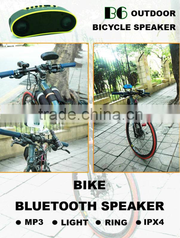 2016 hot selling ipx4 waterproof bicycle bluetooth speaker