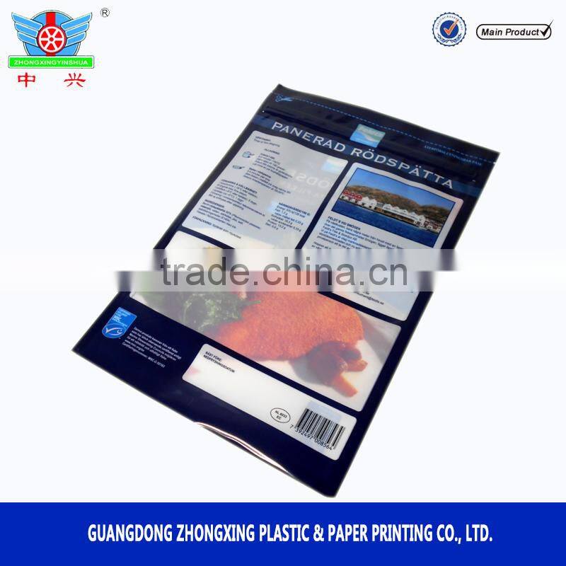 Customized plastic printed laminated frozen food packaging bag/freezer bag