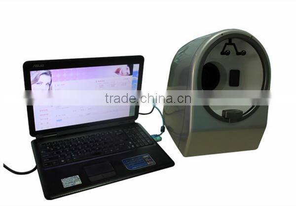 NEWEST Upgrade Software Magic Mirror Skin Analyzer