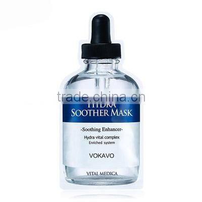 High Concentration B5 Whitening Hydrating Hyaluronic Acid Silk Mask