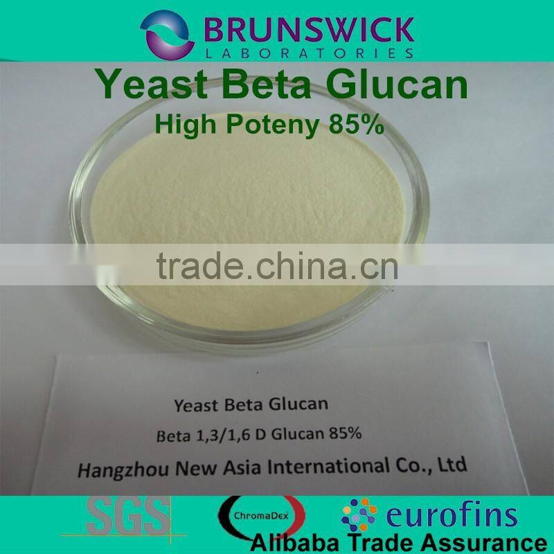 Pure Maca Powder Water Soluble Extract Ratio 4:1,Macamides 10% 40% HPLC