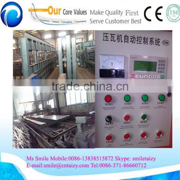concrete roof tile ridge cap forming machine