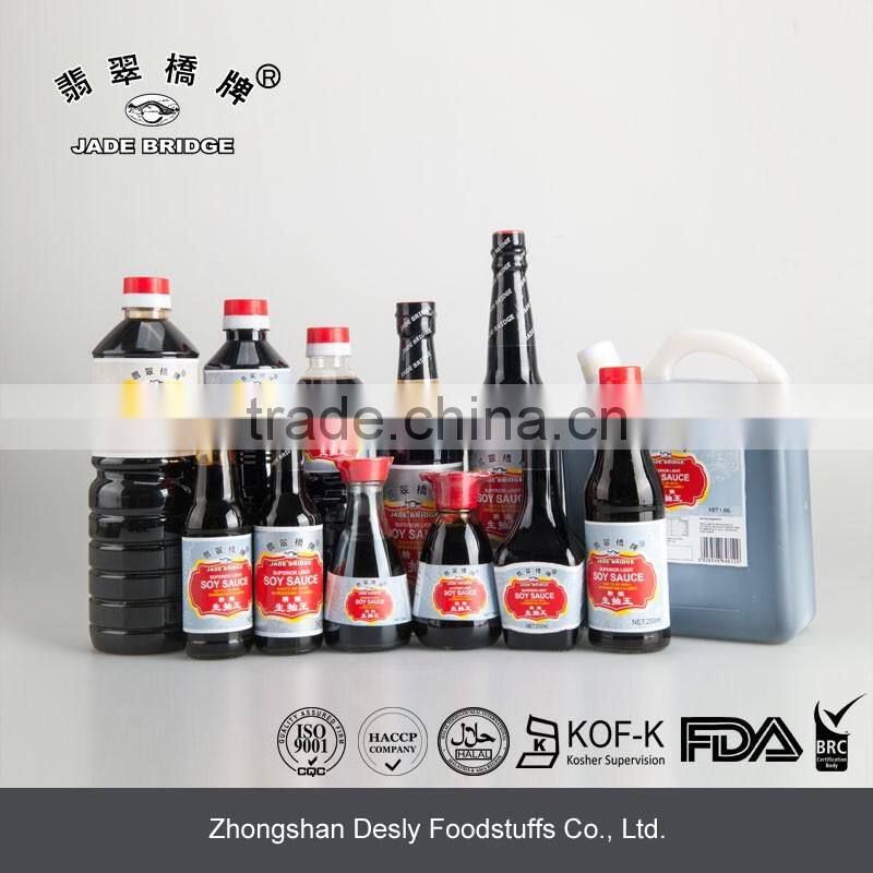 Natural brewed Halal Light Soy Sauce 150ml