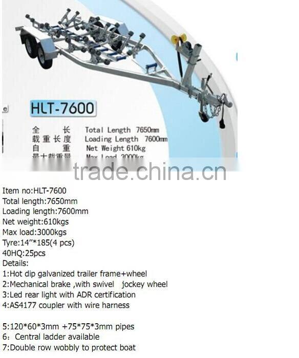 Boat trailer iso 9001 heavy duty galvanized haylite-5800