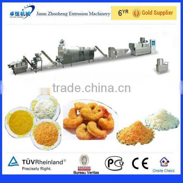 Hot selling industrial bread crumbs snack food making machine