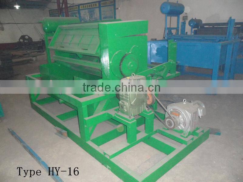 Good performance egg tray making machinery