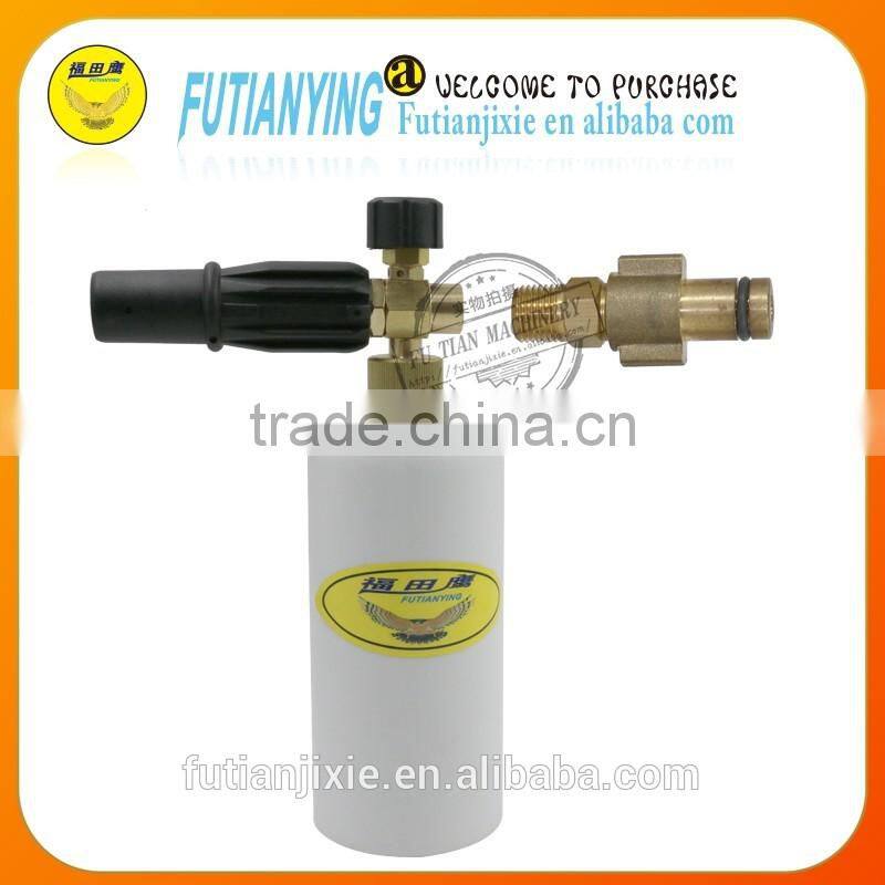 FTY-K15 FUTIANYING Wholesale foam lance with connectors