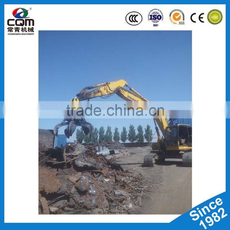 20Ton excavator Hydraulic Orange Peel Grab with best performence
