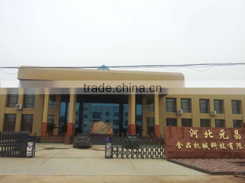 ZB-330 cutting and mixing machine factory price