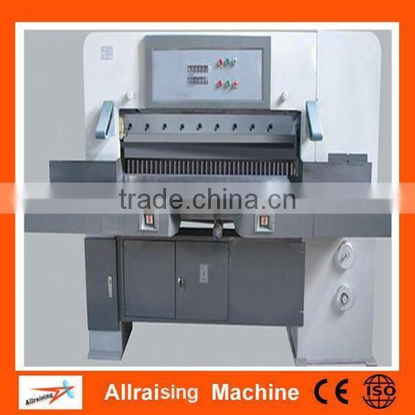 OR-QZ203 Hot sale guillotine paper cutter/ industrial paper cutter/ cutter paper