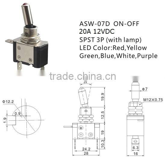 Daier marine switches toggle
