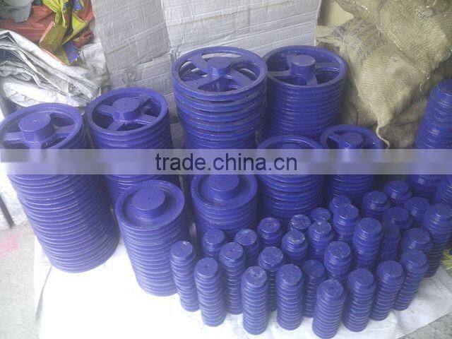 PULLEY