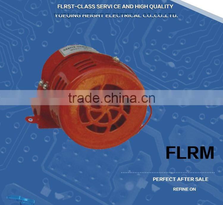 Car alarm siren, Police car siren, security siren