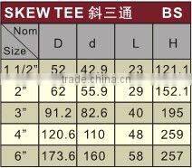 UPVC plastic skew tees DIN/BS UPVC tees