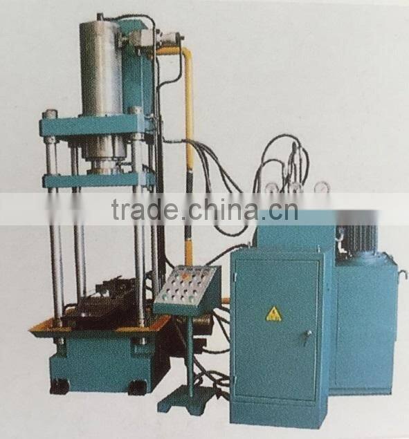 YH41-100 high speed Cframe Single-column hydraulic press