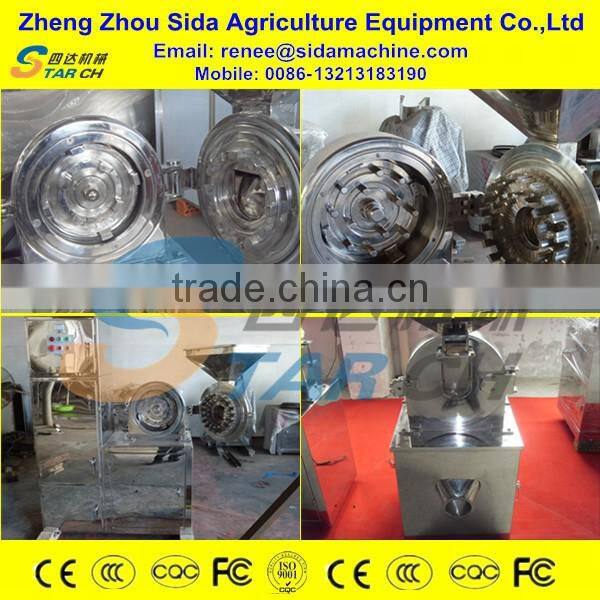 50kg/h Good Price Cassava Flour Grinding Machine