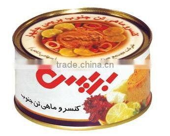 Automatic Tuna Fish Food Tin Can Making Machine