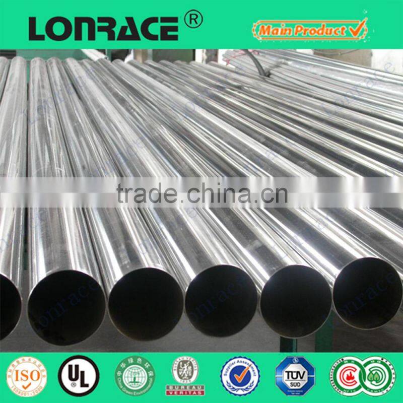 e235 n cold drawn seamless steel pipe
