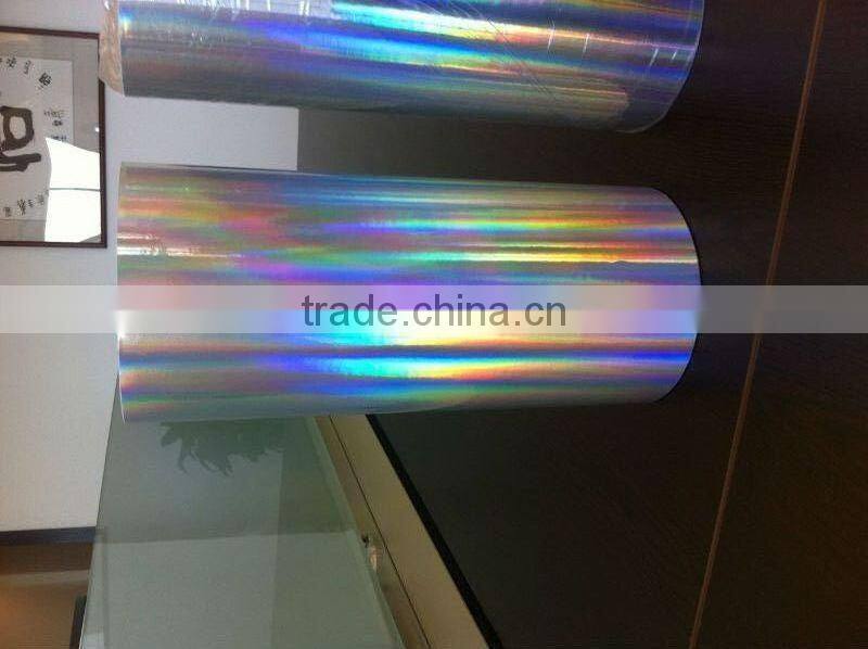 Metallized Aluminum Coloful PET film for Lamination and Printing