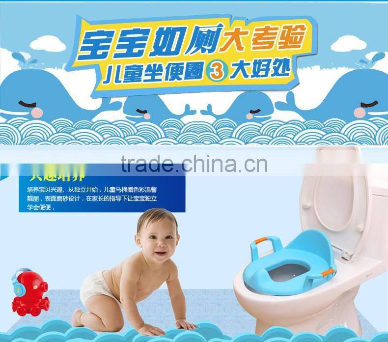 N511 Baby Protection Toilet Seat Cover Child Toilet Seat Cushion Baby Potty