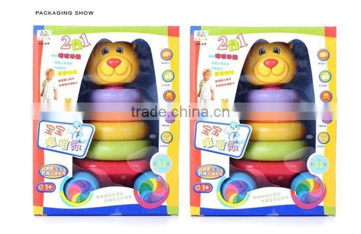 Supply fashion plastic cute kids toys mix wholesale