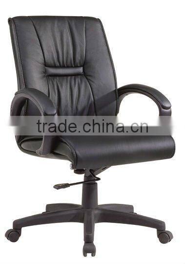 Board room brown leather office chair (6004C)