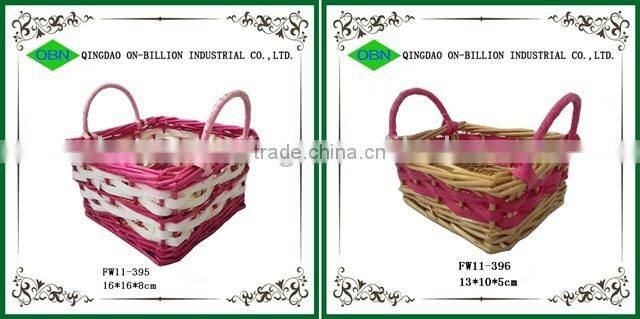 Star shape wicker rattan wall decor