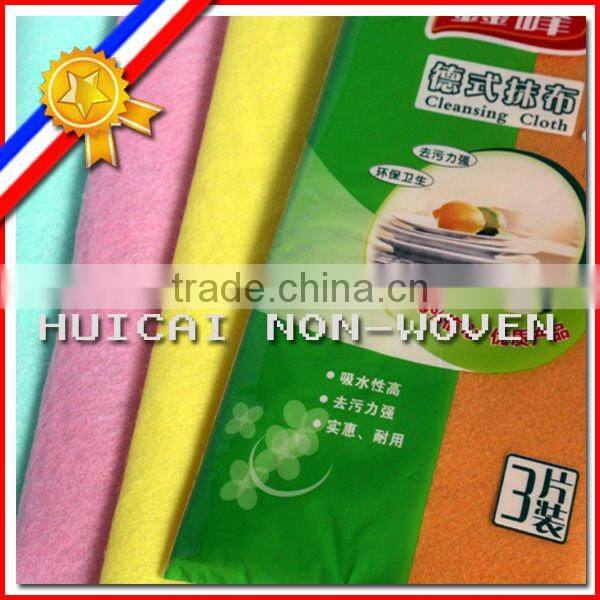 colorful cleaning cloth
