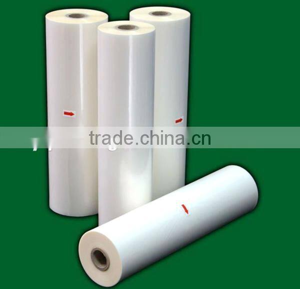 BOPP Thermal laminating Film for printing
