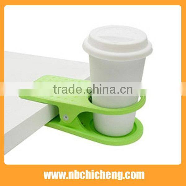 Table Coffee Cup Holder Plastic Clip Cup Holder
