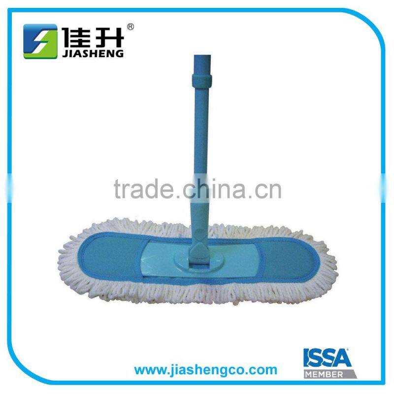 Household dust mop