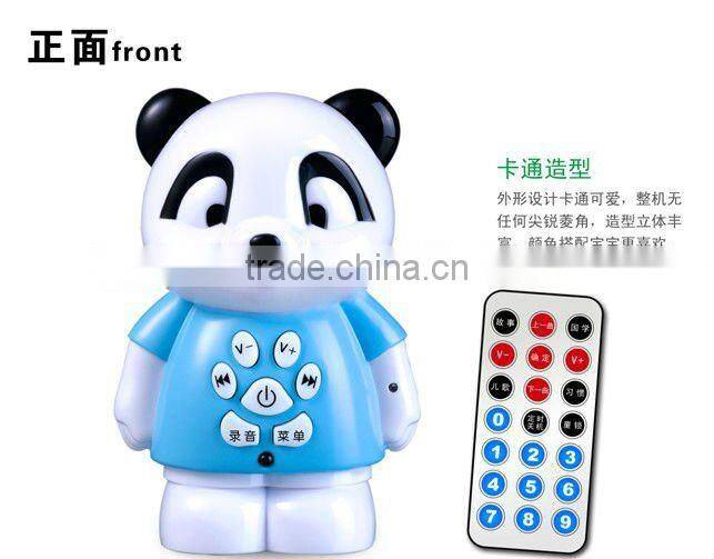 Hot funny learing machine ,educational toys for Kids