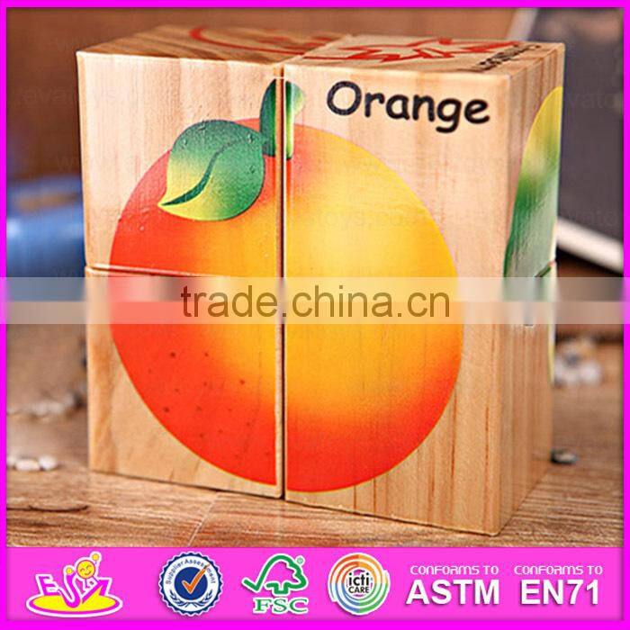 New Popular games 4PC Wooden cubic 3d puzzle for children W14F043