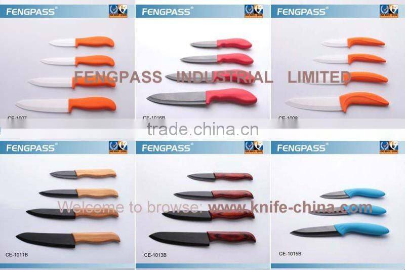 LFGB Standard Kitchen Ceramic Knife Set(4-5-20)