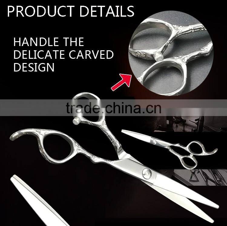 QJ-HS102 Convex Blade Japan VG-10 Cobalt Steel Hair Scissors Wholesale