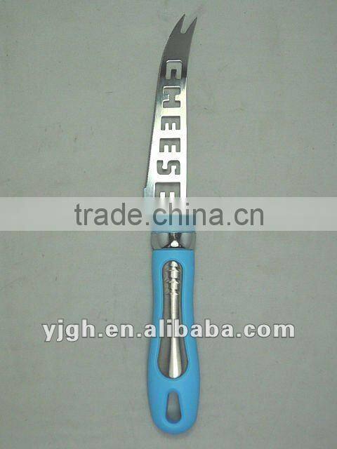 Stainless steel cheese knife